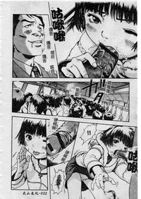 第21頁圖