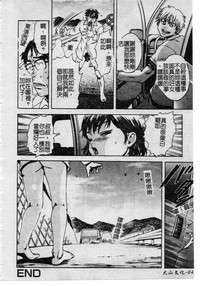 第41頁圖
