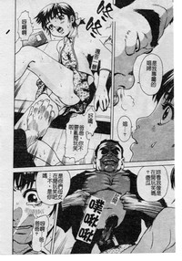 第45頁圖