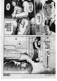 第57頁圖