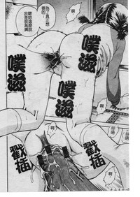第69頁圖