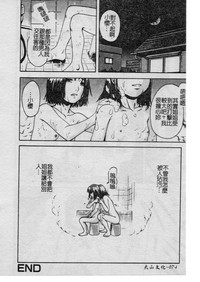 第73頁圖