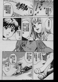 第77頁圖