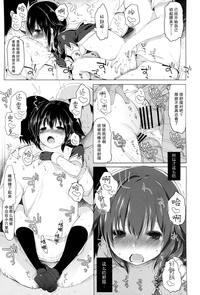 第21頁圖
