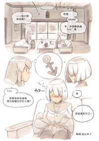 第13页图