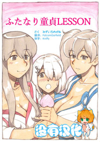 第1页图