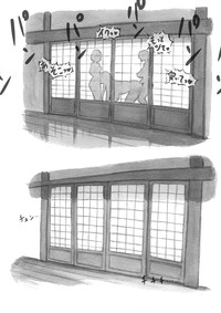 第57页图