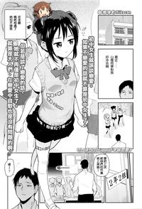 第1页图