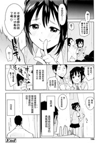 第21页图