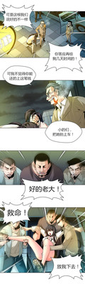 第17頁圖
