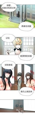 第69頁圖