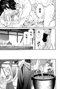 第25页图