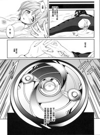 第21頁圖