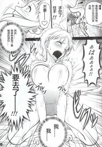 第13頁圖