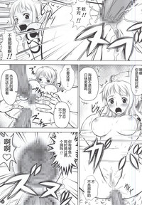 第29頁圖