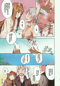 第21页图