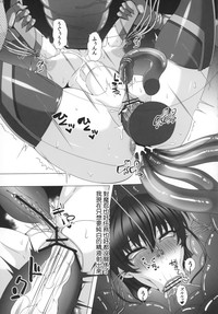 第29页图