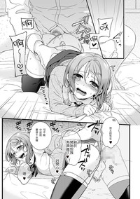 第13頁圖