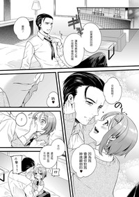 第5頁圖