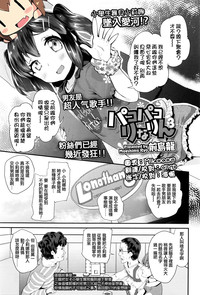 第1頁圖