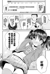 第21頁圖