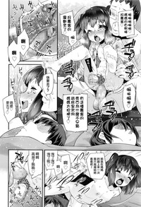 第13页图