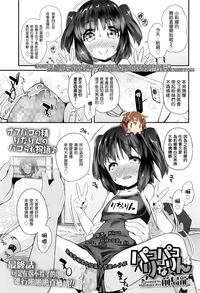 第1页图