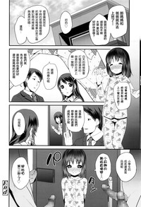 第21页图