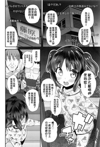 第5页图