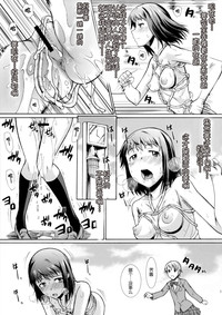 第21頁圖