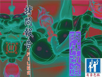 第1页图
