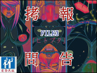 第1頁圖