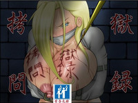 第1页图