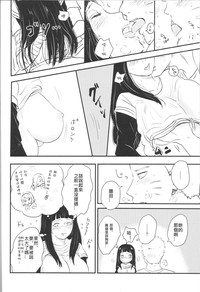 第17頁圖