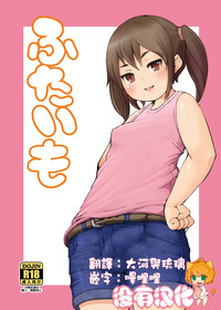 第1頁圖