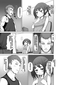第5頁圖