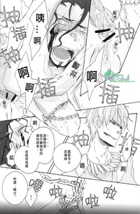 第21页图