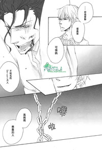 第29页图