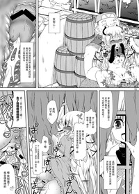 第13頁圖