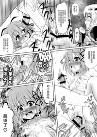第17頁圖