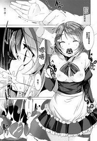 第29頁圖