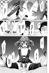 第53頁圖