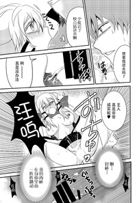 第21頁圖