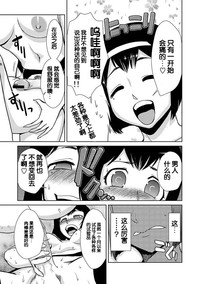第13页图