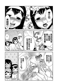 第21页图