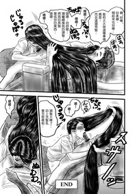 第33頁圖