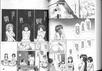 第105頁圖