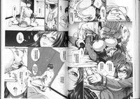 第49頁圖