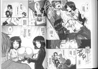 第89頁圖