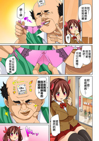 第65頁圖